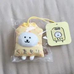 2026年最新】ナガノのくま くまもりの人気アイテム - メルカリ