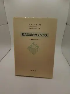 Item thumbnail for item 6dbcf59a-3ceb-4096-a88f-126fbd2a6926