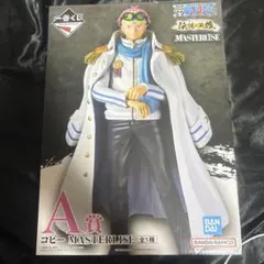 ONEPIECE 一番くじ A賞 コビー フィギュア