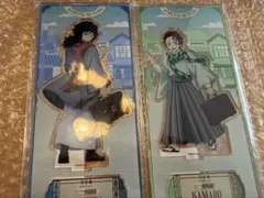 【新品】鬼滅の刃 リロホテルズ 冨岡義勇 竈門炭治郎 アクリルスタンド