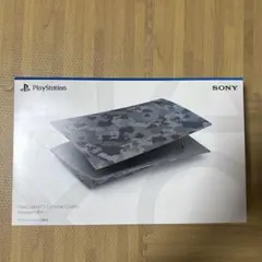 Item thumbnail for item f26c5233-3705-4372-92ee-1f3a4d40cbc5