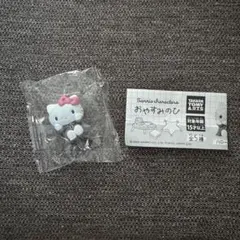 サンリオキャラクターズ おやすみのひ　ハローキティ
