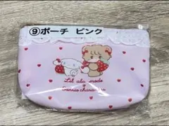 平成レトロ】マザーガーデン うさもも ポーチ 新品、未使用 - メルカリ