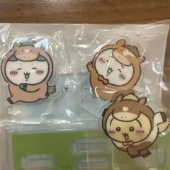 むー様 リクエスト 2点 まとめ商品