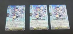 ヴァンガード 銀鍵の魔法キキィル 4枚セット - メルカリ