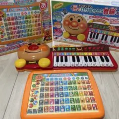 Item thumbnail for item 0ec9525b-d12b-476f-86b4-a8e2631410e4