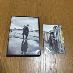 2026年最新】祈りそして願う 藤井風の人気アイテム - メルカリ