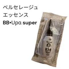 2026年最新】BBupαの人気アイテム - メルカリ