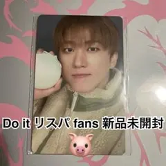 ○／○様 リクエスト 2点 まとめ商品