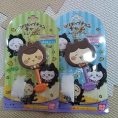 ロリポップチョコチャーム　ちいかわ　みんな黒猫　2つセット