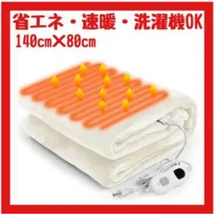 Item thumbnail for item f9e9c59c-ece2-4088-bdc8-965ee2123d1a