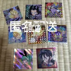 ドラゴンボール超シールウエハースセット