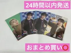 straykids FCくじ ステッカー セット