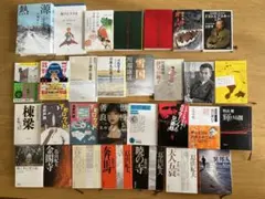 書籍　本　セット　30冊