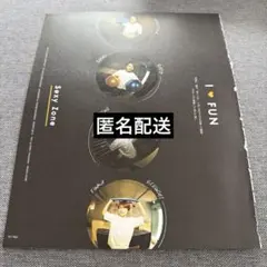 Item thumbnail for item bfa14b7b-a7ce-431e-b0f6-be7dbd9849bb