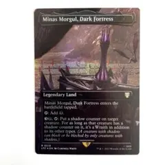 MTG Minas Morgul, Dark Fortress foil 1枚