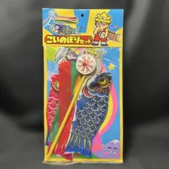 Item thumbnail for item bac8ac78-6ffe-445c-81f0-ffe7ea712d21