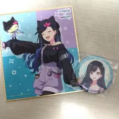 2026年最新】プロセカ 白石杏 色紙の人気アイテム - メルカリ