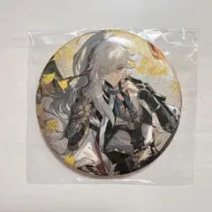 Item thumbnail for item 0fdce98d-895d-4e3f-b7b3-eaec48be6fb3