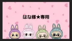 Item thumbnail for item 2b8ceb86-65a9-43a4-b05c-bc638e82172a