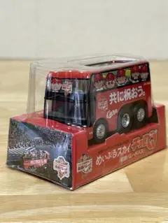 Item thumbnail for item f0116c1c-93f6-400f-acb1-481077e81a15