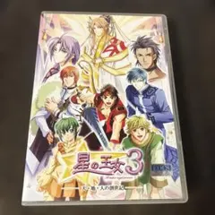 竜機伝承 3 windows95 windows98 箱説ハガキあり 竜機伝承 3 windows95 windows98 箱あり RPG - メルカリ