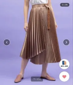 UNITED TOKYO ヘビーサテンプリーツスカート