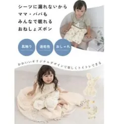 Item thumbnail for item 7689d32a-dcf9-41ac-a568-7347deb9a488