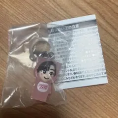 なにわ男子　道枝駿佑　めじるしチャーム