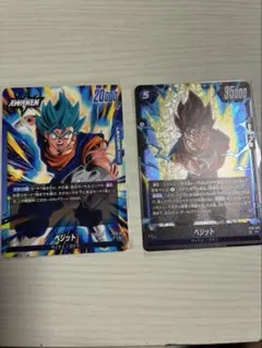 ドラゴンボールカード フュージョンワールド ベジータsr ミスター