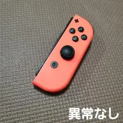 66 Nintendo Switch ジョイコン ネオンレッド