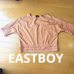 EASTBOY ブラウス レンガ色 五分袖