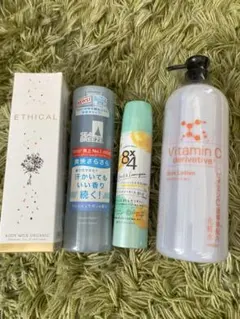 新品未使用化粧品セット