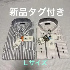 ワイシャツ 長袖 ボタンダウン