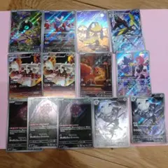 ポケモンカード　メガブレイブ　ロケット団　AR まとめ売り　計13枚セット