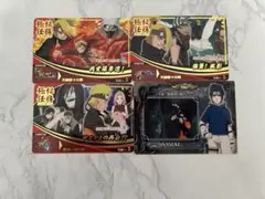 NARUTO ナルト ナルティメットカード 攻略の巻15種コンプリート - メルカリ