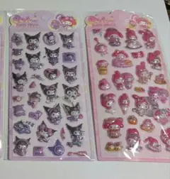 クロミ　マイメロ　立体　シール　2枚