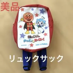 Item thumbnail for item 60ad5157-c4e5-4231-81d2-fa0f2ae0d187