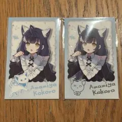 Item thumbnail for item c0449d26-d15c-4f41-ad7c-c146f962b673