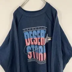 Item thumbnail for item 217246fc-5e59-4a70-816c-d45e9a7489b2