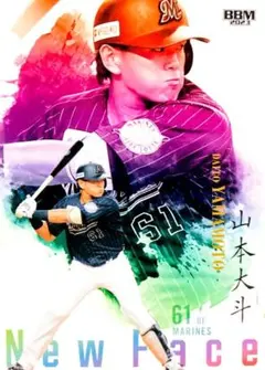 TOMOKO様 リクエスト 5点 まとめ商品