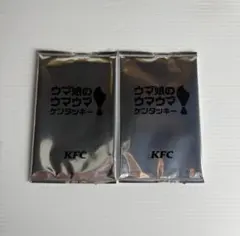 ウマ娘のウマウマケンタッキー カード 2パックセット kfc 新品未開封