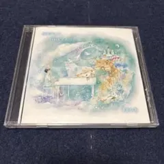 新品　ヨスガノソラ　メッセサンオー　CD 新品 ヨスガノソラ メッセサンオー CD - メルカリ