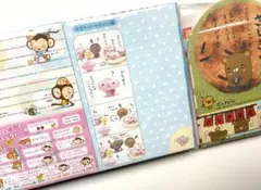 バラメモ　大量　平成レトロ