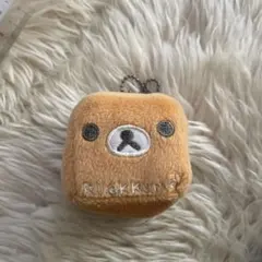 リラックマ　フェイスキューブ　マスコット　キーチェーン　サンエックス