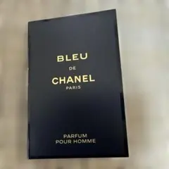 BLEU DE CHANEL パルファム　サンプル