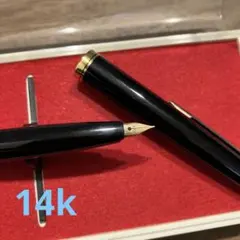 2026年最新】pilot パイロット 万年筆 カスタムストライプの人気