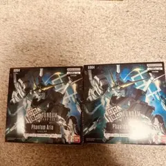 ア*ア様 ガンダムカードゲーム　ファントムアリア　GD04 3BOX 未開封 テ 新品即納』{TCG} (BOX) ガンダムカードゲーム ブースターパック
