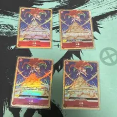 プレミアムカードコレクション　火拳　パラレル　プロモ　4枚　op05-019のサムネイル