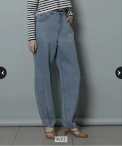 CADUNE ライトブルー ハイウエスト カーブデニムパンツ